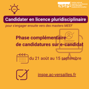 Licence pluridisciplinaire - Phase complémentaire de candidatures